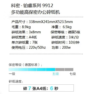 16850020279214.jpg