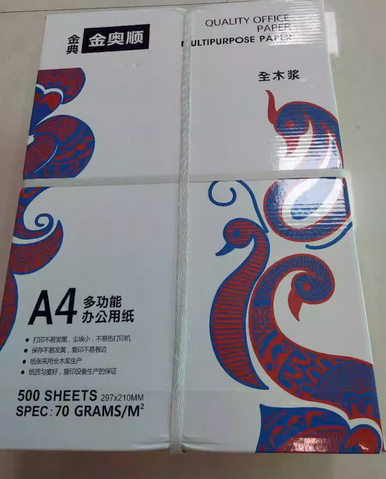 16925892197745.png