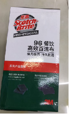 17530622015756.png