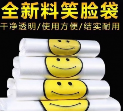 17642106891638.png