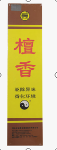 1764756362109.png