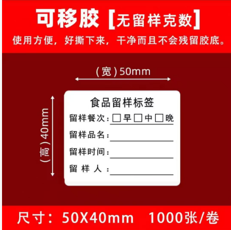 1769562650675.png