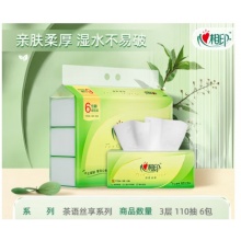 心相印茶语丝享3层110抽*6包/提