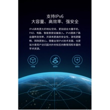 TL-WDR5666无线路由千兆易展版