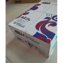 A4 复印纸 500张/包 8包/箱