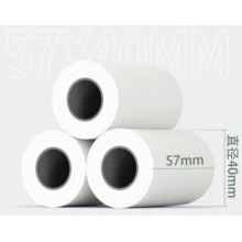 热敏纸57*40  