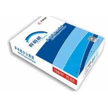 新绿天章数码桥a4 70克/8包