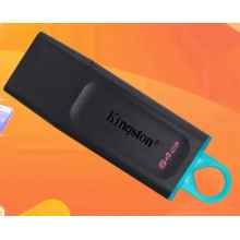 金士顿（Kingston）64GB USB3.2  U盘
