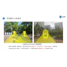 清听文体公园智慧舞场健身指导站智慧广场舞定向音响系统