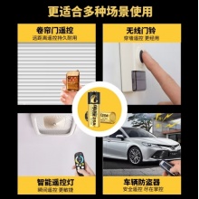 传应南孚 23A12V电池5粒