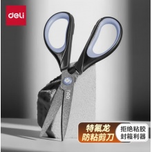 得力特氟龙材质剪刀 黑色6055