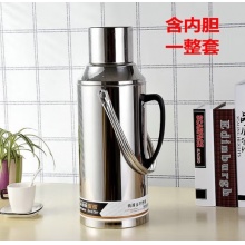 不锈钢外壳热水瓶暖水壶8磅3.2L平盖  12个/箱