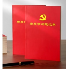 学习笔记