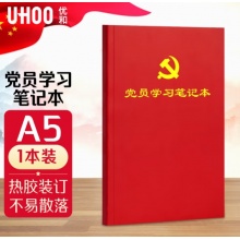 学习笔记