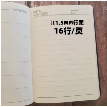 金派25-53/25K皮面本棕色1本
