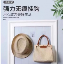 粘钩