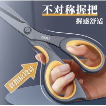 得力(deli)175mm中号不锈钢剪刀 家用办公美工剪子 黑色6027