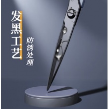 得力(deli)175mm中号不锈钢剪刀 家用办公美工剪子 黑色6027