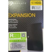 希捷移动硬盘1T