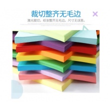 红色纸70g/500张包