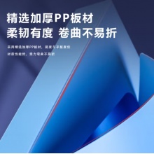 得力55mm加厚文件盒档案盒32个/箱
