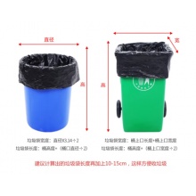 加厚黑色垃圾袋 商用环卫平口