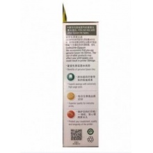 爱普生L310墨水 （672黑色）