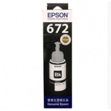 爱普生L310墨水 （672黑色）
