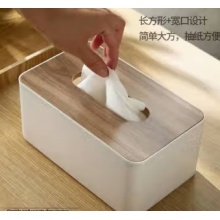 纸巾盒