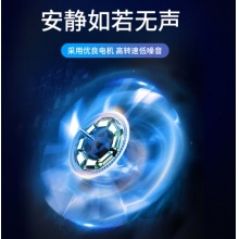 便携式计算机散热架