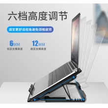 便携式计算机散热架