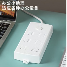 得力6位3米 LX124  插排