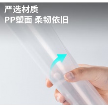 A4按扣透明文件袋10只