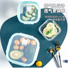 保鲜盒玻璃饭盒四个套装