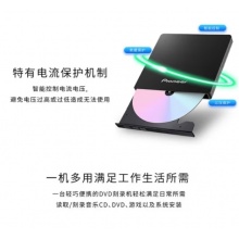联想DVR外置光驱刻录机