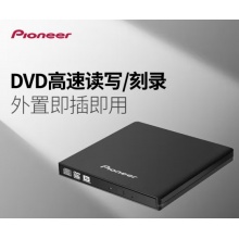 联想DVR外置光驱刻录机