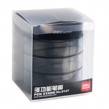 得力(deli)三层多功能办公笔筒