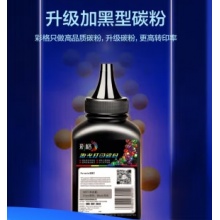 碳粉（适用于三星）