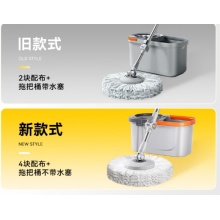 甩干拖把带桶
