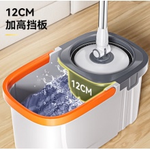 甩干拖把带桶