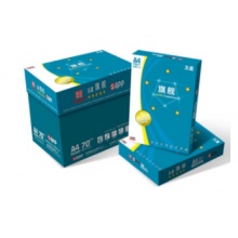 蓝旗舰A4纸