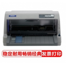 爱普生（EPSON）LQ-630KII 针式打印机