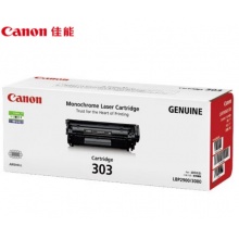 佳能（Canon）CRG 303 黑色硒鼓（适用LBP-2900+ 3000）