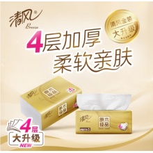 清风 抽纸 丝柔4层90抽*10包S码 