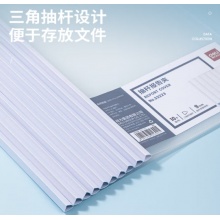 拉杆夹 