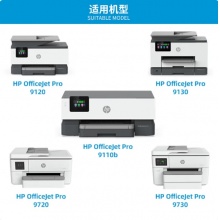 惠普（HP）938墨盒原装适用OJ9110b 9120 9130 9720 9730 938墨盒四色套装