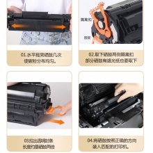 惠普HPLJ3101-3108硒鼓MFP 3104fdw 3004dn打印机碳墨粉盒CRG912