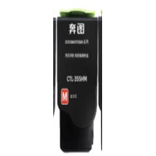 奔图2515DN粉盒 红色 