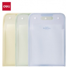 得力13格A4手提竖式风琴包   