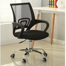 金属办公转椅